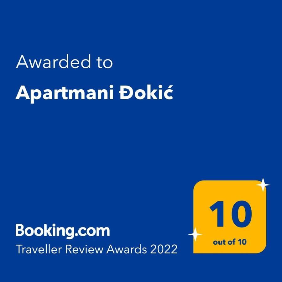 Apartmani Dokic Bale Room photo